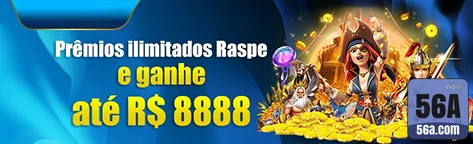 56a - compartilhar seu acesso direto - Link Oficial Atualizado