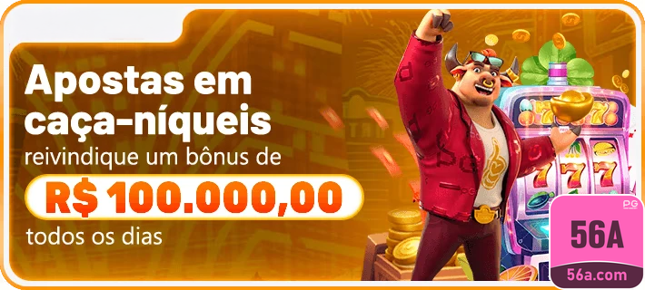 Domine o Jogo com 56a.com: Tecnologia e Emoção em Sintonia