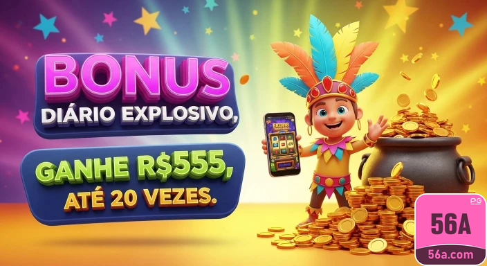 Domine o Jogo com 56a.com: Tecnologia e Emoção em Sintonia