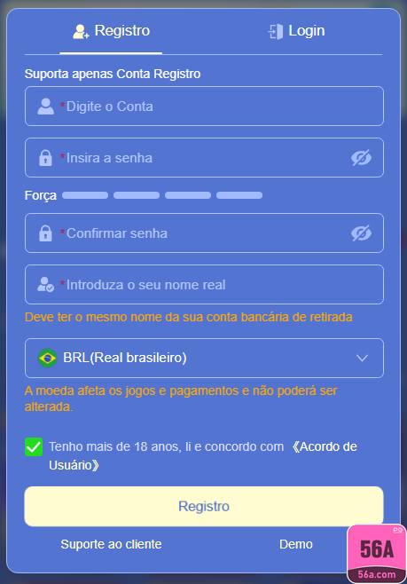 56a.com - entrar sua conta agora